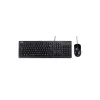 ASUS keyboard and mouse wired U2000 Greek copilot