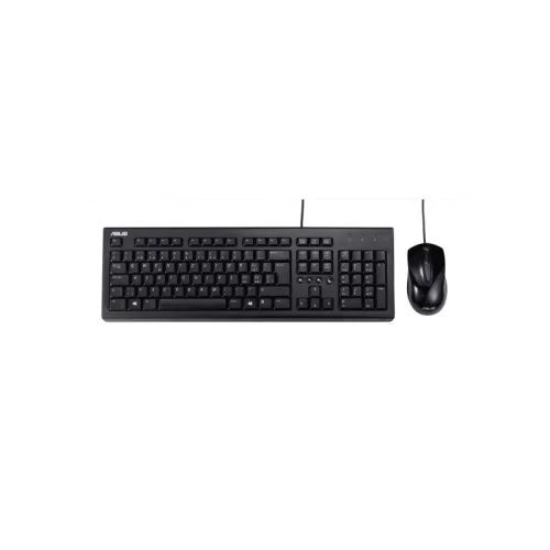 ASUS keyboard and mouse wired U2000 Greek copilot