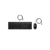 HP 225 Wired MK Combo AX2Y7AA