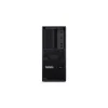Desktop Lenovo ThinkStation P3/Intel Ultra 7/32GB/1TB SSD/RTX A2000 /Windows 11 Pro 30HT005SMG