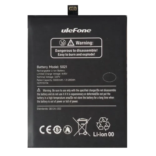 ULEFONE μπαταρία για smartphone Armor X32