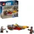 Lego Star Wars Cobb Vanth's Speeder (75437) (LGO75437)