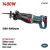 BORMANN Pro BRS2010 Σπαθόσεγα 1400W, 1200-3000spm, Ξύλο 200mm, με Ταλάντωση