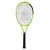 EXTREME MP UL 2026 ΡΑΚΕΤΑ TENNIS HEAD ΜΕ ΧΟΡΔΕΣ (2)