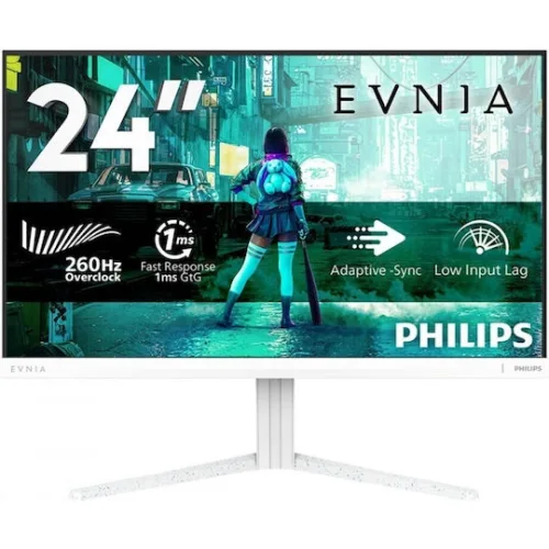 PHILIPS IPS HDR Monitor 23.8