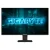 GIGABYTE Gaming Monitor GS25F14 24,5'' IPS 1ms 144Hz FHD, HDMI, DP, 3YearsW