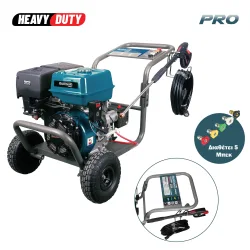 BORMANN Pro BPW5510 Πλυστικό Βενζινοκίνητο Heavy Duty,250Bar,920L/H,14Hp