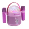 AKAI JoyBox Kids – Karaoke Ηχείο με 2 Ασύρματα Μικρόφωνα & RGB LED