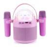 AKAI JoyBox Kids – Karaoke Ηχείο με 2 Ασύρματα Μικρόφωνα & RGB LED