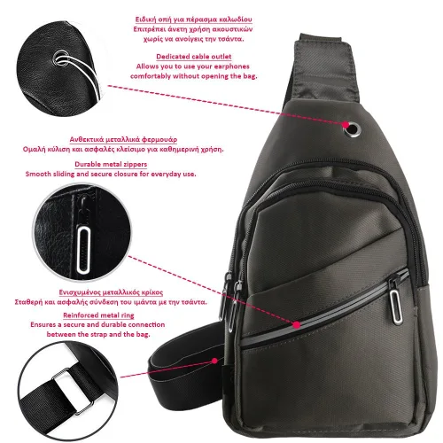 Nsp N120 Sport Αδιάβροχο Τσαντάκι Crossbody 5.7L (Γκρι) (8387920)