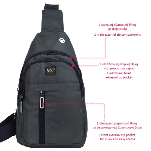 Nsp N122 Τσαντάκι Ώμου Crossbody Αδιάβροχο 5.7L (Σκούρο Γκρι) (8387807)