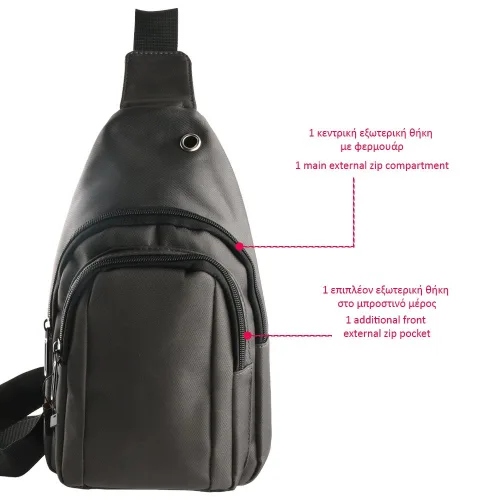 Nsp N123 Τσαντάκι Ώμου Crossbody Αδιάβροχο 5.7L (Μαύρο) (8387852)
