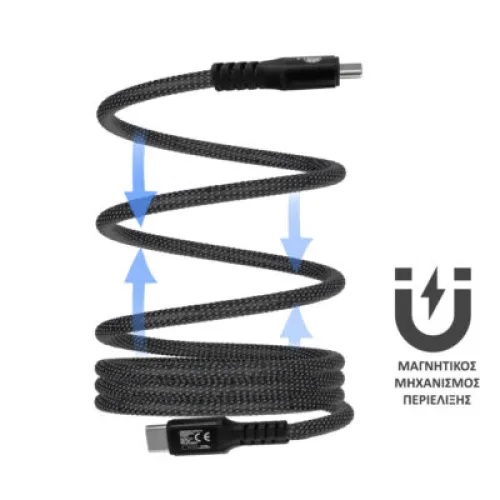 Lime LBMCC04 Ανθεκτικό Μαγνητικό Πλεκτό Καλώδιο USB-C σε USB-C 120W, 1,2m Γκρι (8387555)
