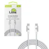 Lime LBCC02 Ανθεκτικό Πλεκτό Καλώδιο USB-C σε USB-C 120W, 1m Λευκό (8386664)