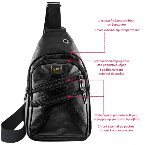 Nsp N121 Force Δερμάτινο Τσαντάκι Crossbody 5.7L (Μαύρο) (8387821)