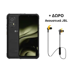 AGM H MAX Rugged Smartphone 6.56″ HD+, 8GB/256GB,10.000mAh, 4G LTE, IP68/IP69K/MIL-STD-810H + ΔΩΡΟ Ακουστικά JBL