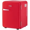 First Austria FA-5172-3-RE Κόκκινο Mini Bar Retro, R600, 22dB αθόρυβο – μικτά 40L