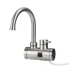 Osio OHF-2045 Ηλεκτρικός ταχυθερμαντήρας βρύση τοίχου με οθόνη inox για μπάνιο 3300W