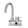 Osio OHF-2045 Ηλεκτρικός ταχυθερμαντήρας βρύση τοίχου με οθόνη inox για μπάνιο 3300W