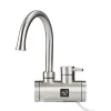 Osio OHF-2045 Ηλεκτρικός ταχυθερμαντήρας βρύση τοίχου με οθόνη inox για μπάνιο 3300W