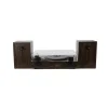 Akai ATT-200SP – Πικάπ με Εξωτερικά Ηχεία 2×10W, Bluetooth 5.4 & 3 Ταχύτητες 33/45/78 RPM