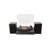 Akai ATT-200SP – Πικάπ με Εξωτερικά Ηχεία 2×10W, Bluetooth 5.4 & 3 Ταχύτητες 33/45/78 RPM