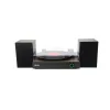 Akai ATT-200SP – Πικάπ με Εξωτερικά Ηχεία 2×10W, Bluetooth 5.4 & 3 Ταχύτητες 33/45/78 RPM