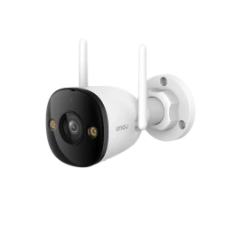 Dahua IMOU Κάμερα Παρακολούθησης IPC-S3EP-5M0WE : BULLET 3 5MP