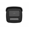 HIKVISION DS-2CD2T47G2H-LISU/SL