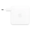 Apple 96W USB-C Adapter - White