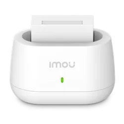 IMOU ACCESSORY CHARGING STATION, FOR CELL PRO BATTERY.