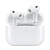 Apple AirPods Pro 3rd Gen. with MagSafe Charging Case (USB-C) - White