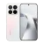 Xiaomi 17T 5G Dual Sim 12GB RAM 512GB - White