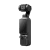 DJI Osmo Pocket 4 Standard Combo - Black