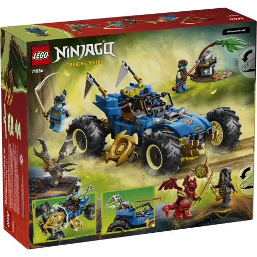 Lego Ninjago Jay's Transformation Speedster (71856) (LGO71856)