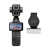 DJI Osmo Pocket 4 Pro Standard Combo - Black