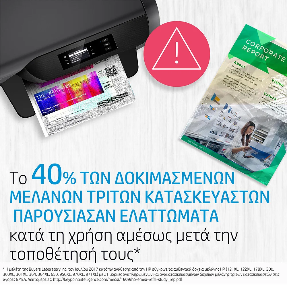 HP 650 ink cartridge 1 pc(s) Original Cyan, Magenta, Yellow